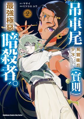 作品封面