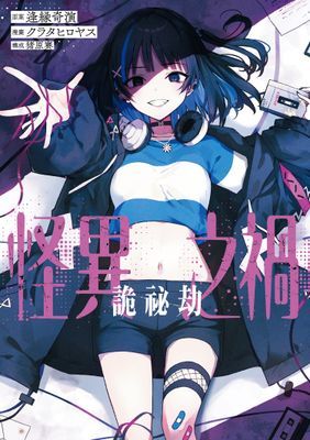 作品封面