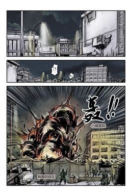 作品封面