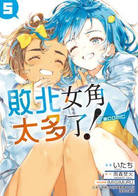 作品封面