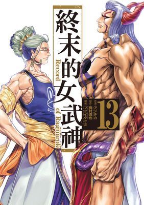 作品封面