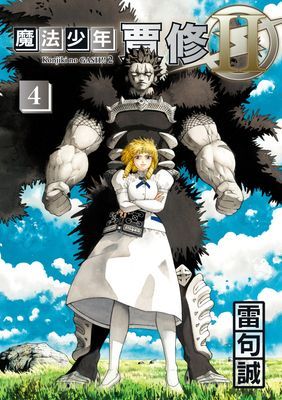 作品封面