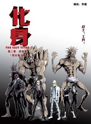 作品封面