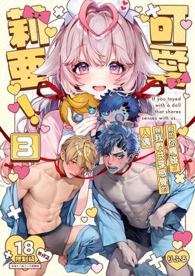 作品封面