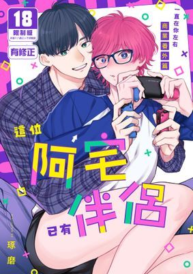 作品封面