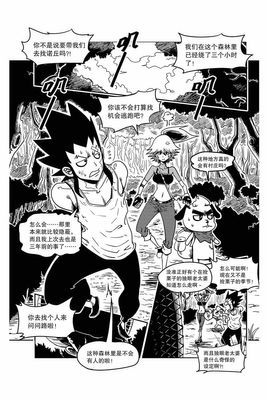 作品封面