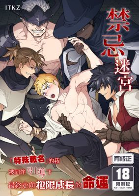 作品封面