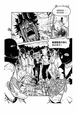 作品封面
