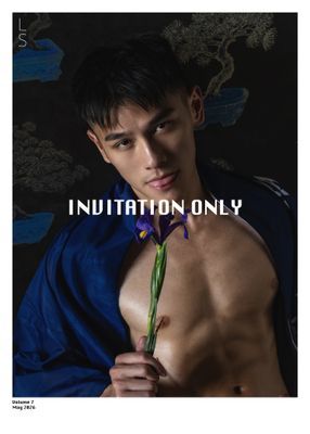 LS 07 美男 - 阿顯 (eBook)