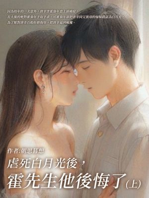 作品封面