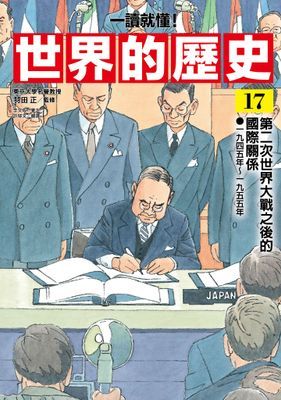作品封面