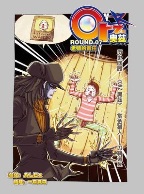 作品封面