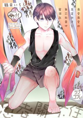 作品封面