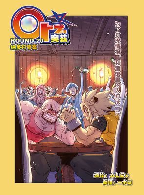 作品封面