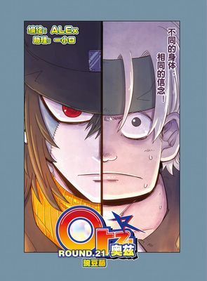 作品封面