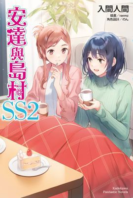 作品封面
