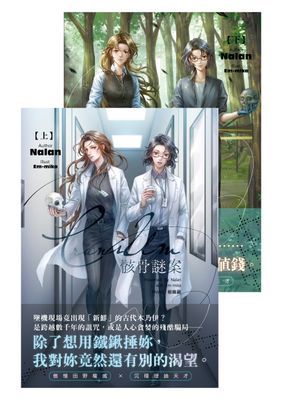 作品封面