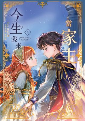 作品封面
