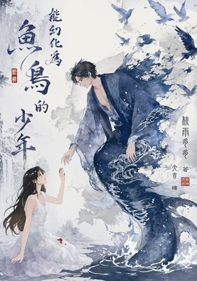 作品封面