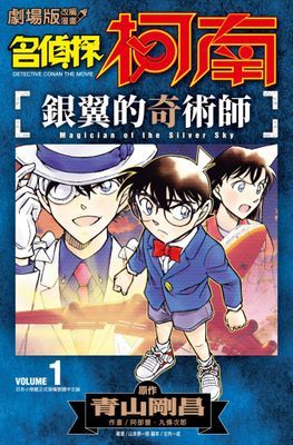 作品封面