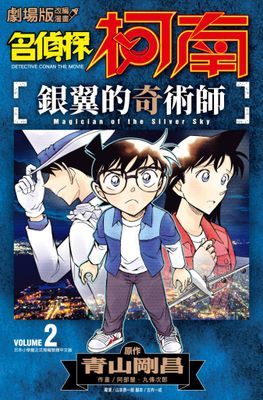 作品封面