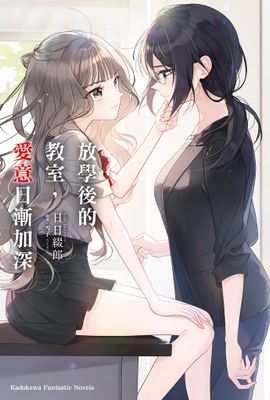 作品封面