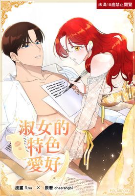 作品封面