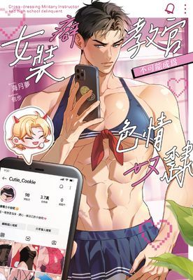 作品封面