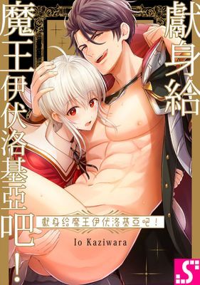 作品封面