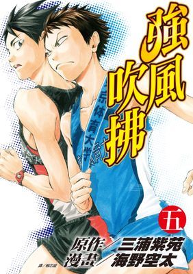 作品封面