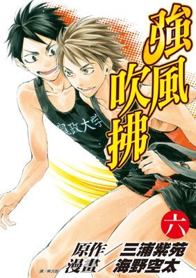 作品封面