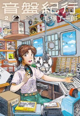 作品封面