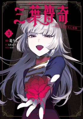 作品封面