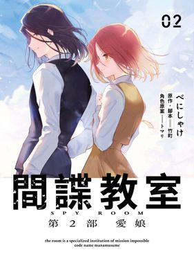 作品封面