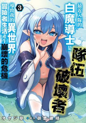 作品封面