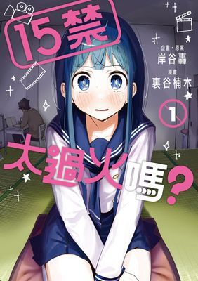 作品封面