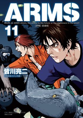 作品封面