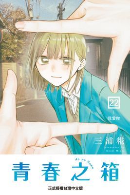 作品封面