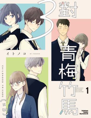 作品封面