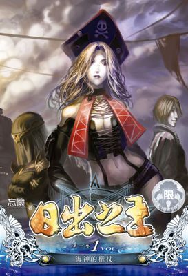 作品封面