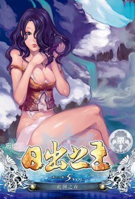 作品封面