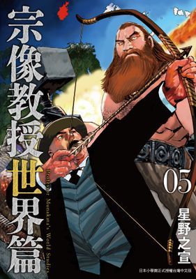 作品封面