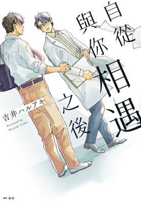 作品封面