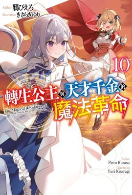作品封面