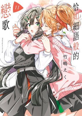 作品封面