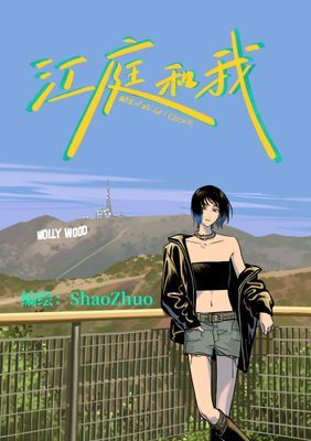 作品封面