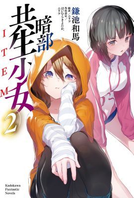 作品封面