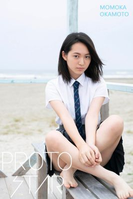 PROTO STAR 岡本桃花 vol.2