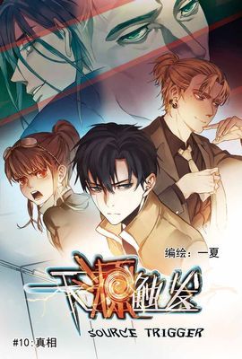 作品封面