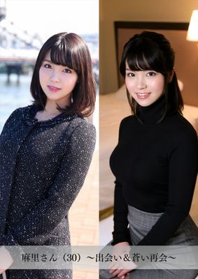 【舞ワイフ公式写真集】麻里さん（30）～出会い＆蒼い再会～
